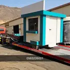 سطحه كبيره سطحه لوري سطحه هيدروليك كبيره