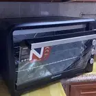 حقل