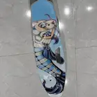 سكيت بورد