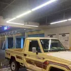 شاص