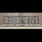 لوحة مميزة ( تم البيع )