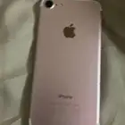 ايفون