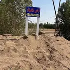 ارض للأيجار المساحه خمس الاف متر يتواجد بداخلها بئر