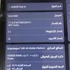 تابلت هونر اكس 9 استخدام نظيف