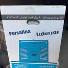 أدوات سباكه خميس مشيط