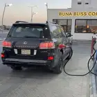 طقم جنوط برايد وكفر شواهين