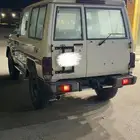 جيب ربع 2016