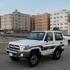 جيب ربع 2013