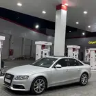 اودي على الشرط