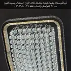 للبيع ثريا استعمال بسيط