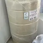 شركه خزانات الكوثر