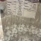 نتافة حمام