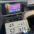 لوحة مميزه