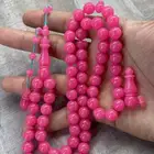 مسباح من عصي المانية (ام قفلتين)