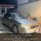 رينو سافران