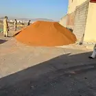 رمل احمر رمل أبيض  زيرو فايف