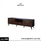 طاولات بلازما خشب جديدة