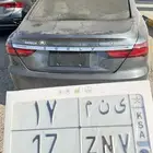 لوحه ي ن م 17