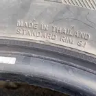 كفرات فورشنر