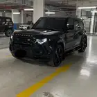 ديفندر سعودي 2020