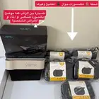 اكسسورات
