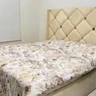 سريل نفرين ونص