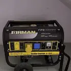 ماطور كهرباء بانزين