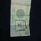 ريال الملك عبدالله الله يرحمه توقيع الخليفي