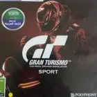 شريط نظيف