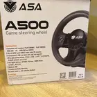 دركسون العاب