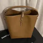 شنطة