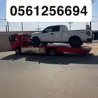 سطحه نقل سيارات داخل بريده وخارج بريده