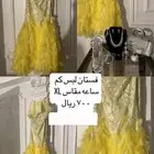 فستان