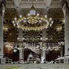 مازدا