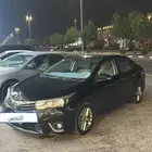 توصيل