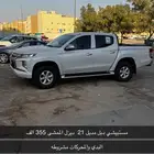 مستبيشي دبل ديزل