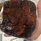 فنخا الكهفه