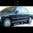 نيكل فورد ماركيز تحت الباب