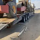 لوبد