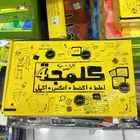 العاب ورقية