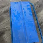 تم البيع