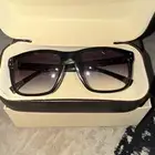 نظاره شمسيه