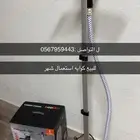 كوايه ملابس جديده