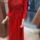 فستان سهره جديد ماتلبس