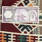 تم البيع