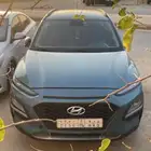 كونا 2020 البيع
