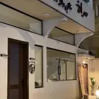 محل شاهي كامل وجديد