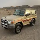 جيب ربع 2009
