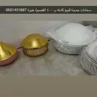 اغراض