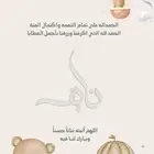 دعوات الكترونية